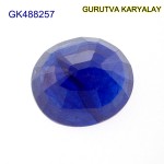 Blue Sapphire – 8.62 Carats (Ratti-9.52) Neelam